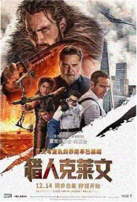 九章谜案电子书打包资源封面
